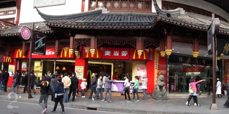 Itens raros do McDonald's que são vendidos pelo mundo