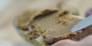 Pasta de Amendoim (Peanut Butter)